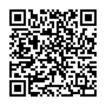 qrcode:https://taxi-soziallotse.de/alg-uber-lohnsubvention.html